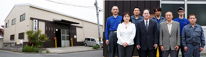 本社工場